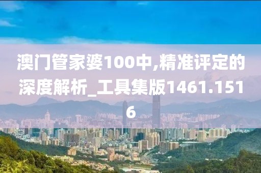 花開無言 第21頁