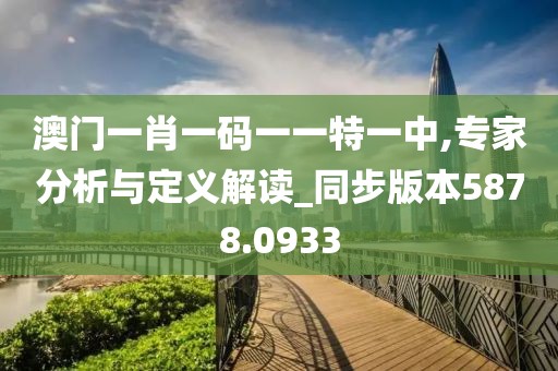 心事炸裂 第21頁