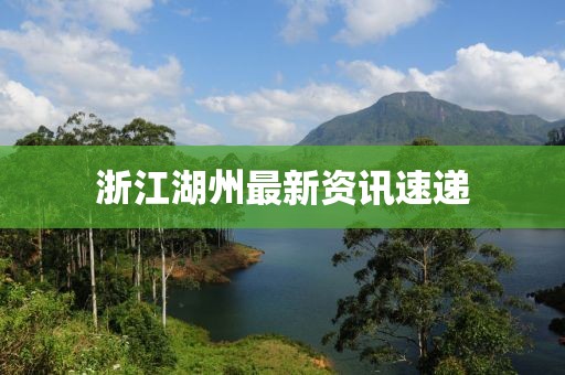 勵思宸 第7頁