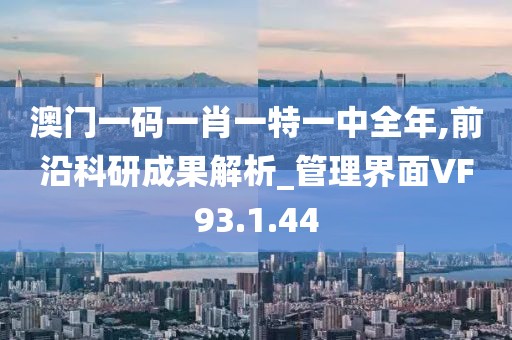 心事炸裂 第20頁