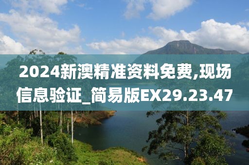 森久 第19頁