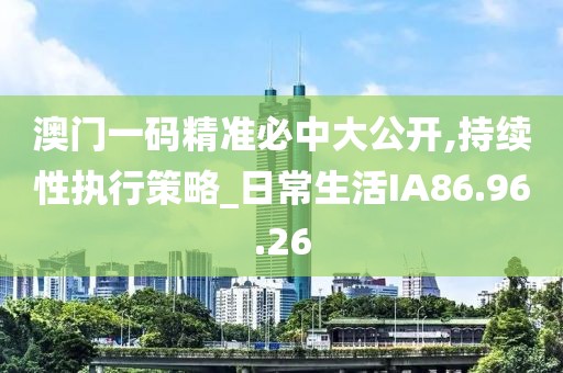 有痣青年 第19頁
