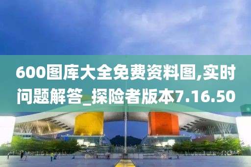 初告白 第19頁