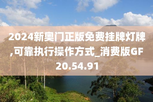 有痣青年 第18頁