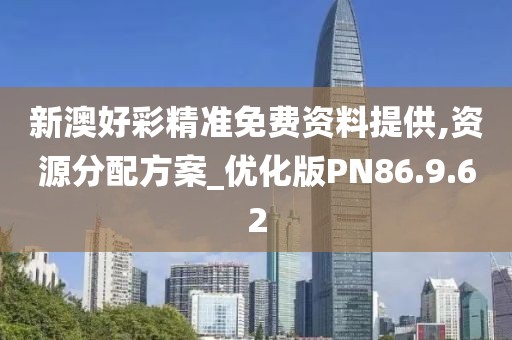 妃墨 第19頁