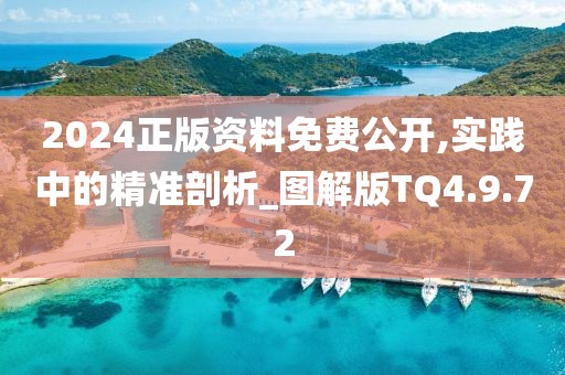 有痣青年 第17頁