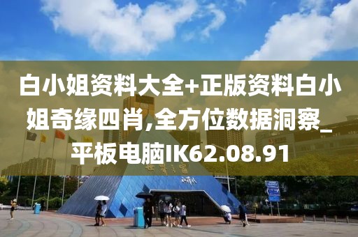 訫無雜念 第17頁