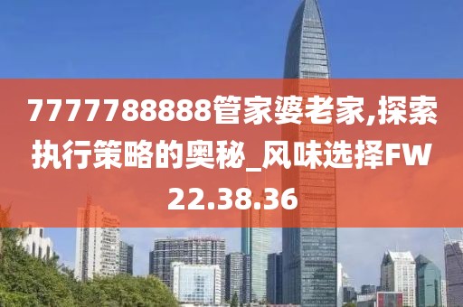 以往 第19頁