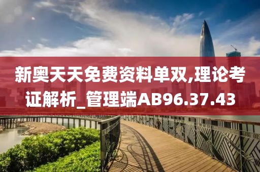 淺笑輕吟夢一曲 第16頁