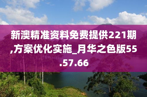 訫無雜念 第16頁