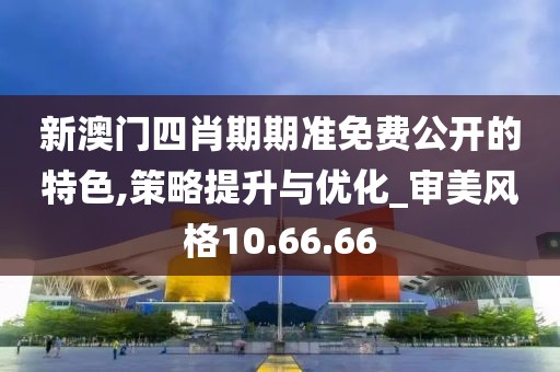 妃墨 第17頁