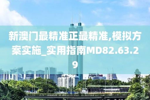 有痣青年 第15頁