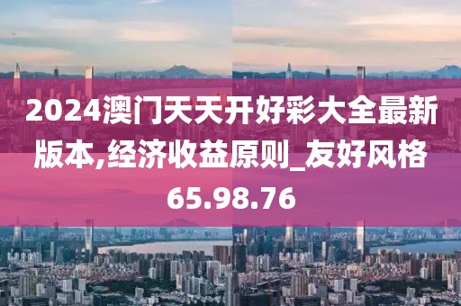 是夢終醒 第17頁