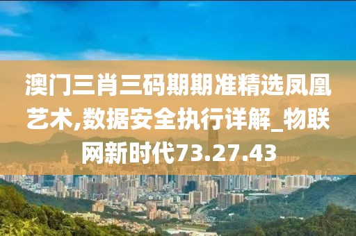 淺笑輕吟夢一曲 第15頁