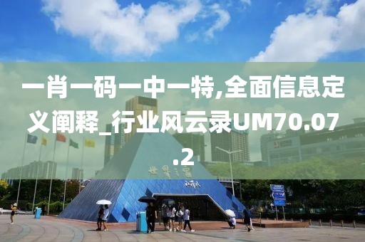 星星打烊 第16頁