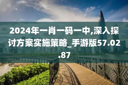 訫無雜念 第15頁