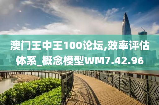 以往 第17頁