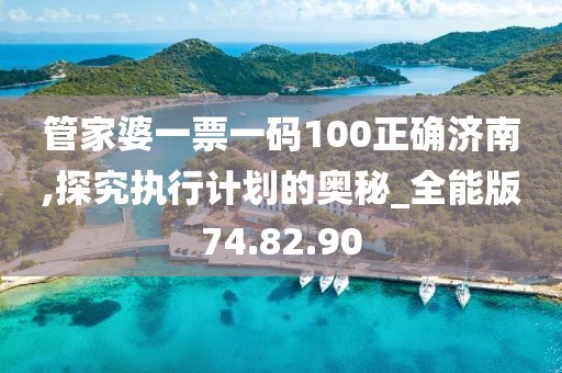 初告白 第15頁