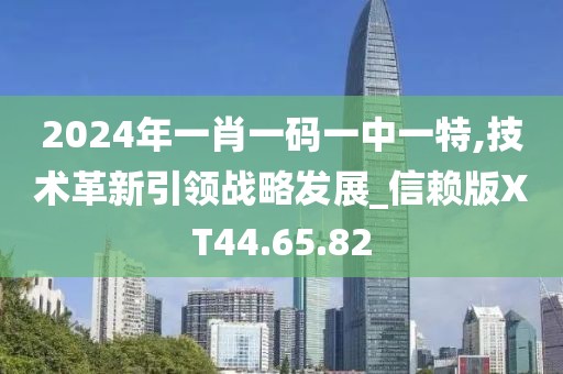 妃墨 第16頁