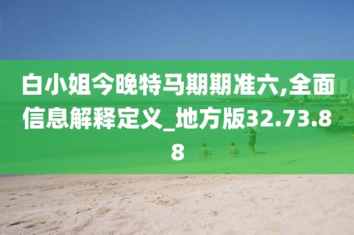 花開無言 第15頁