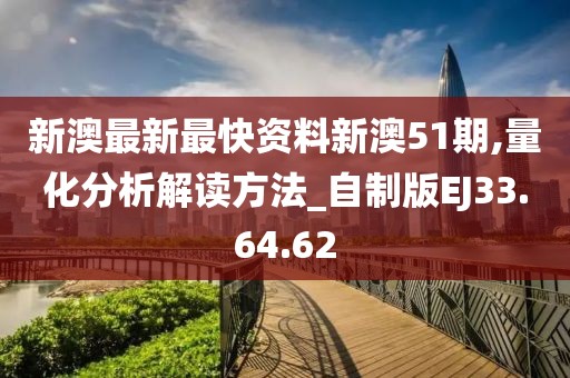 江南煙雨斷橋殤 第14頁