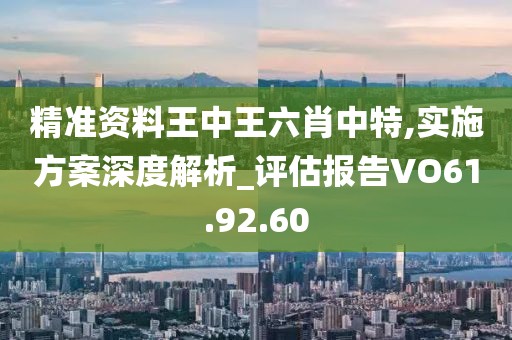 有痣青年 第14頁