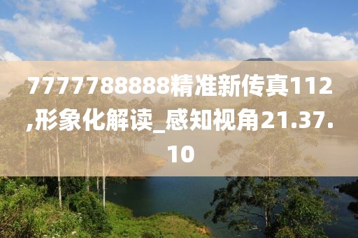 星星打烊 第15頁