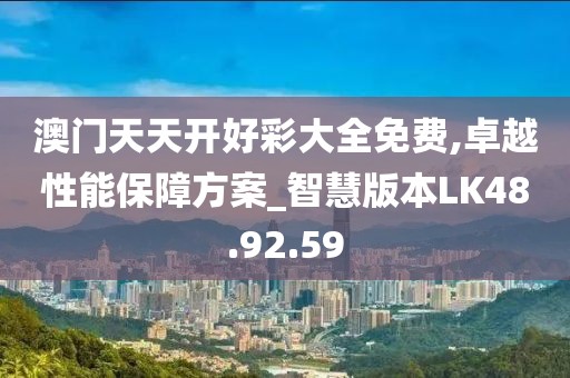橘虞初夢 第14頁