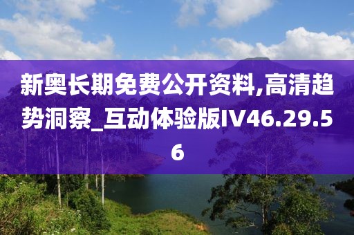以往 第16頁