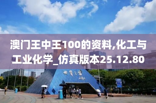 星夜 第13頁