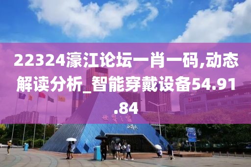 回眸最初 第15頁