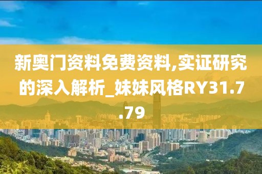 妃墨 第15頁