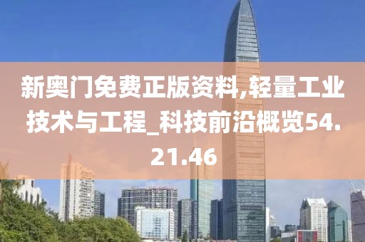 森久 第13頁
