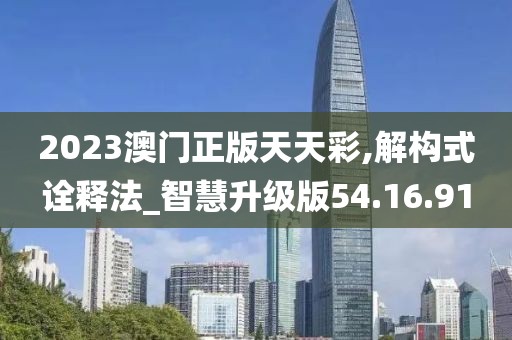 有痣青年 第13頁