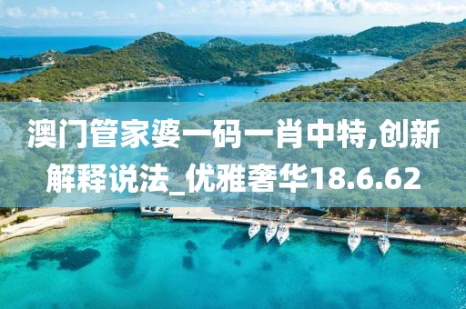 星星打烊 第14頁