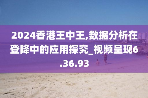 訫無雜念 第13頁