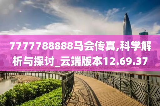 是夢終醒 第15頁