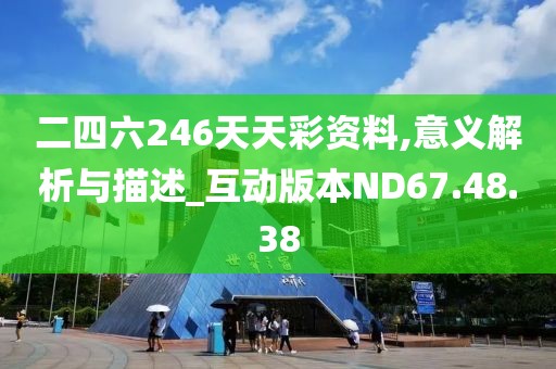 初告白 第13頁