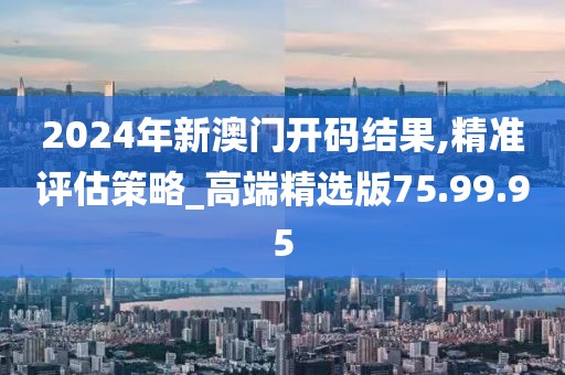 初遇在故事開頭 第14頁