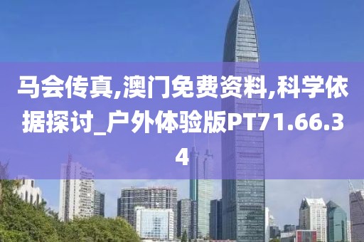 回眸最初 第14頁