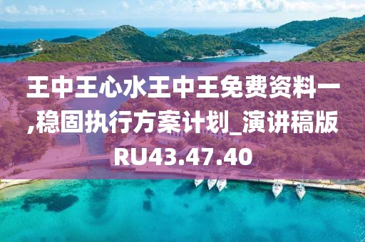 妃墨 第14頁