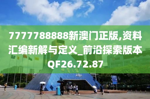 云煙 第12頁