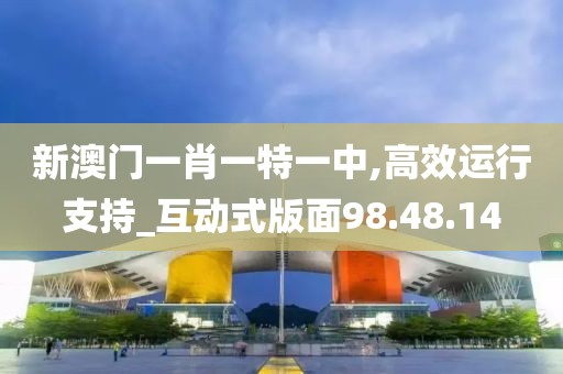 一段浮生 第12頁
