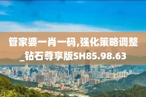 有痣青年 第12頁
