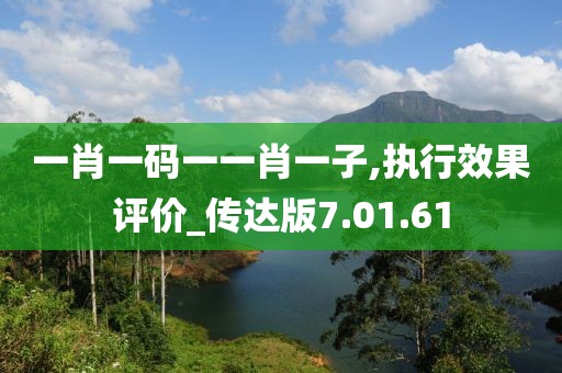 美麗的過往 第13頁