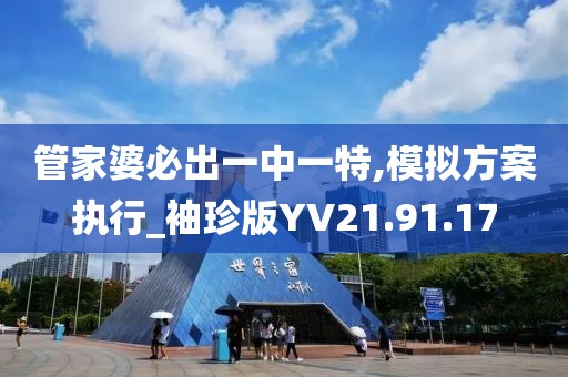 森久 第12頁