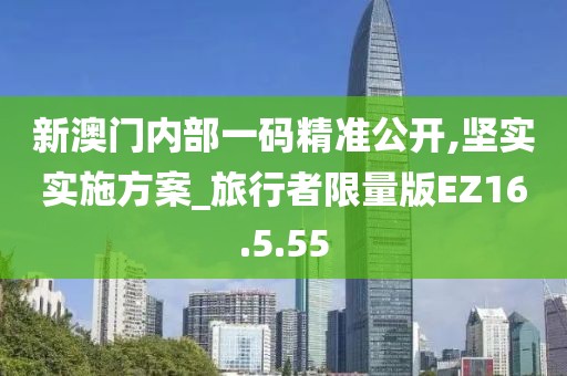 是夢終醒 第14頁