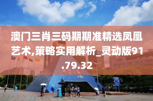 以往 第14頁