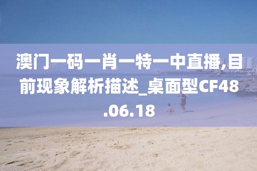 妃墨 第13頁