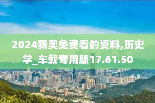 心事炸裂 第12頁